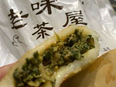 -老味茶屋(川沙老街店)