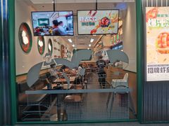 -陈家生煎(三坊七巷店)