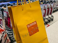 -日上免税店(三径路t3店)