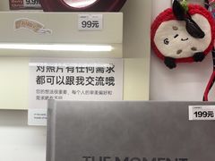 -海马体照相馆(万菱汇店)