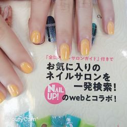 -悦色美甲美睫·精品