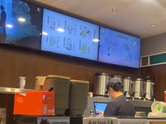 -茶理宜世(东方宝泰店)