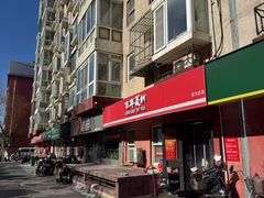 -百年义利(百万庄店)