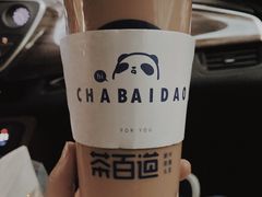 -茶百道(大卫城店)