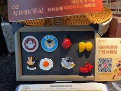 -同仁四季椰子鸡(海岸城天利店)
