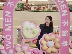 -深圳龙华星河COCO City(民治店)