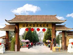 -北戴河集发农业梦想王国