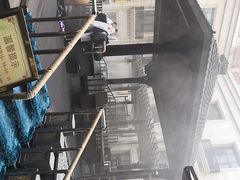 -九号温泉生活馆