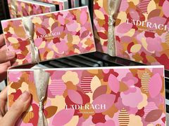 -Laderach 莱德拉(上海环贸iapm店)