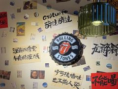 -三杯赤運·中式小酒馆(所城里店)