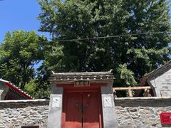 -水峪民俗村