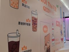 -KOI Thé(力宝广场店)
