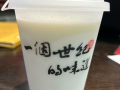 -民信老铺(双皮奶博物馆店)