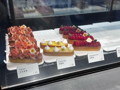 -Money Shops(愚园路店)