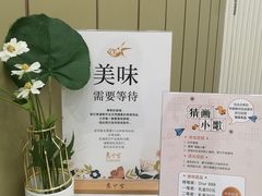 -慈宁宫鲜炖燕窝(文一物美店)