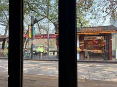 -院子餐厅·大锅菜·老杭帮(桥西直街店)