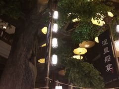 -淀里船宴(卓达店)