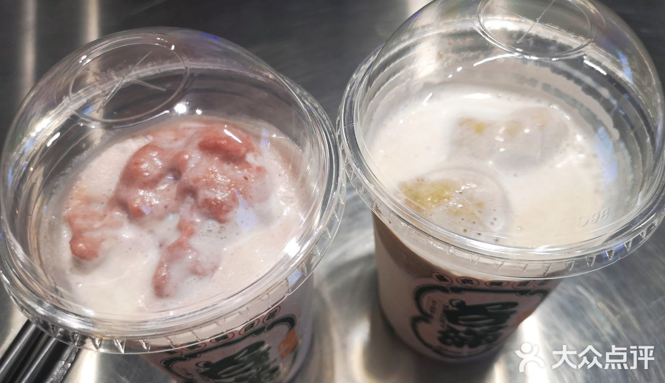 绵密绿豆沙—消暑神器