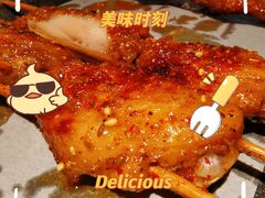 -管氏翅吧(台湾街店)