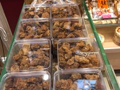 -咀香园饼家(大三巴店)