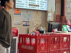 -107粉铺