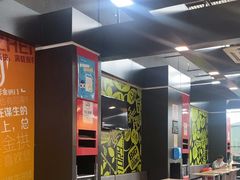 -麦当劳(深圳北站高铁店)
