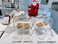 -Fridi Patisserie Cafe