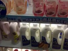 -一鸣真鲜奶吧(秣周东路地铁站店)