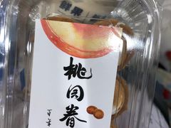 -陶源劵村(苏宁广场店)