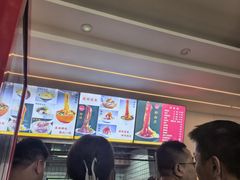 -晓峰手工擀面皮(新民街总店)
