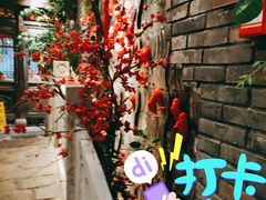 -小龙坎火锅(春熙太古里店)