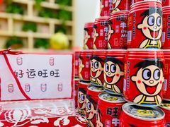 -北科婴幼学苑