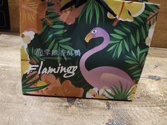 -吃塘·黔贵