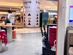 -海马体照相馆(万菱汇店)