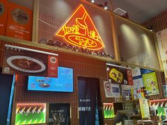 -伽喱博士 Dr.CURRY咖喱饭(太阳宫咖喱店)