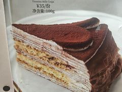 -糖纸甜品(印象城店)