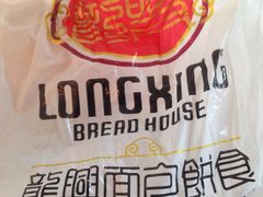 -龙兴·动物奶油生日蛋糕(龙北店)