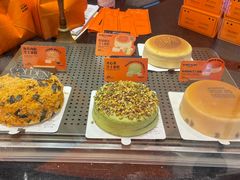 -KUMO KUMO甜品·冰淇淋(深圳壹方城店)