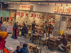 -于屿城重庆火锅(深圳总店)