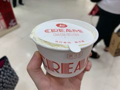 -凯司令西点房(南京东路店)
