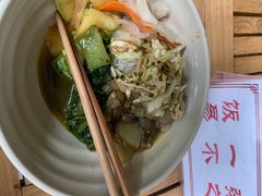 -鸡鸣山旅游风景区