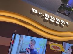 -伽喱博士 Dr.CURRY咖喱饭(太阳宫咖喱店)