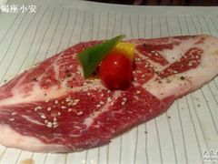 牛肩肉-金柚子韩国烤肉(威宁路店)