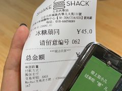 -Shake Shack(西单大悦城店)