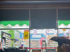 -友客便利店(银川东路店)