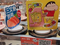 -争鲜回转寿司(东方银座店)