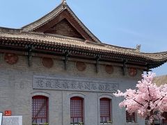 -阎锡山故居