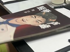 -戏精管理局·剧本杀·桌游·血染钟楼