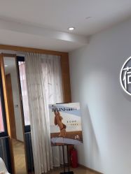 -HEYAN荷妍专业脱毛连锁机构