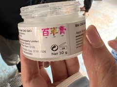 -王权免税店(普吉市区店)